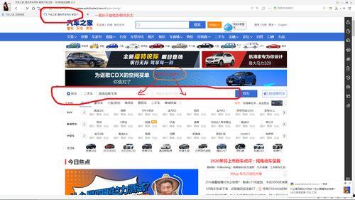 国产天美91三级网站,揭秘热门游戏背后的秘密