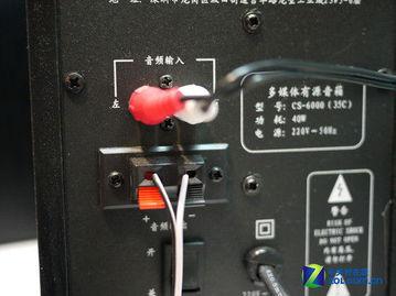 山水Dv-91F回音壁功放板,音质卓越，家居新宠