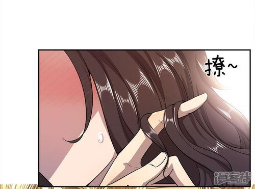 天武至尊第91集,神秘力量觉醒，命运转折点来临