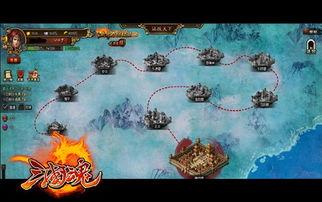 盖世龙皇85集到91集,风云变幻，英雄逐鹿