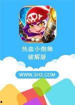 chinese voices91,聚焦新时代下的中国发展故事