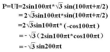 91sin100 t,探索数学之美与音乐之韵