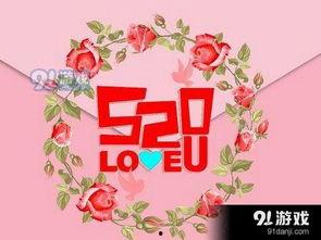 91年我一直单身的说说