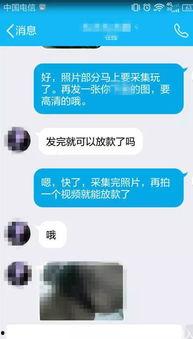 91年女生的昵称,青春岁月里的昵称故事