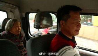 你亲亲我北途川91,一场浪漫的青春邂逅