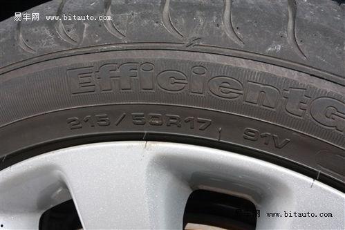 轮胎型号后面91h是什么意思,轮胎型号后91h的含义揭秘