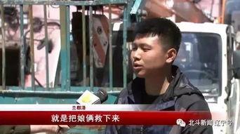 91秦先生人帅吊遭罪,颜值爆表却遭罪连连的传奇人生