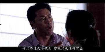 91混血哥53,探寻混血基因下的独特魅力