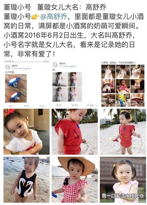 渣男洗白手册91baby读书,渣男洗白手册中的逆袭与救赎